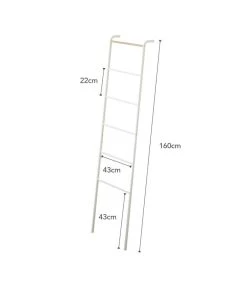 Yamazaki Ladder Hanger - Tower - White -Decoratie Verkoop ce675a2f00674e55a735b9d3c438ce2d